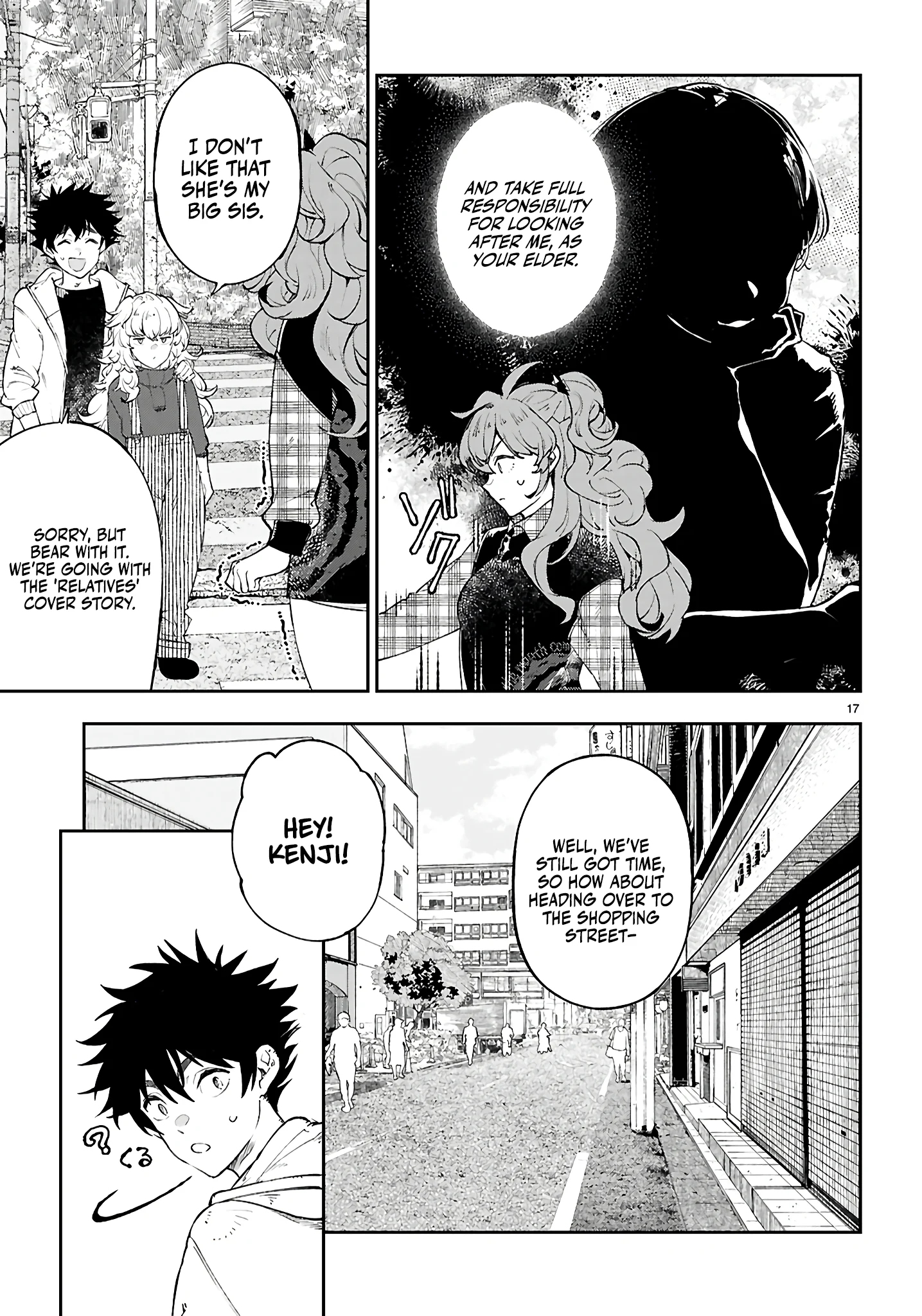 Irresistible! The Ordinary(?) Daily Life of a Reincarnated Sage Chapter 8 - Page 17