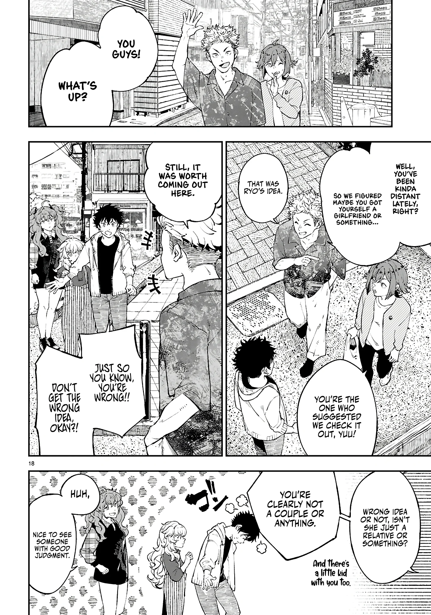 Irresistible! The Ordinary(?) Daily Life of a Reincarnated Sage Chapter 8 - Page 18