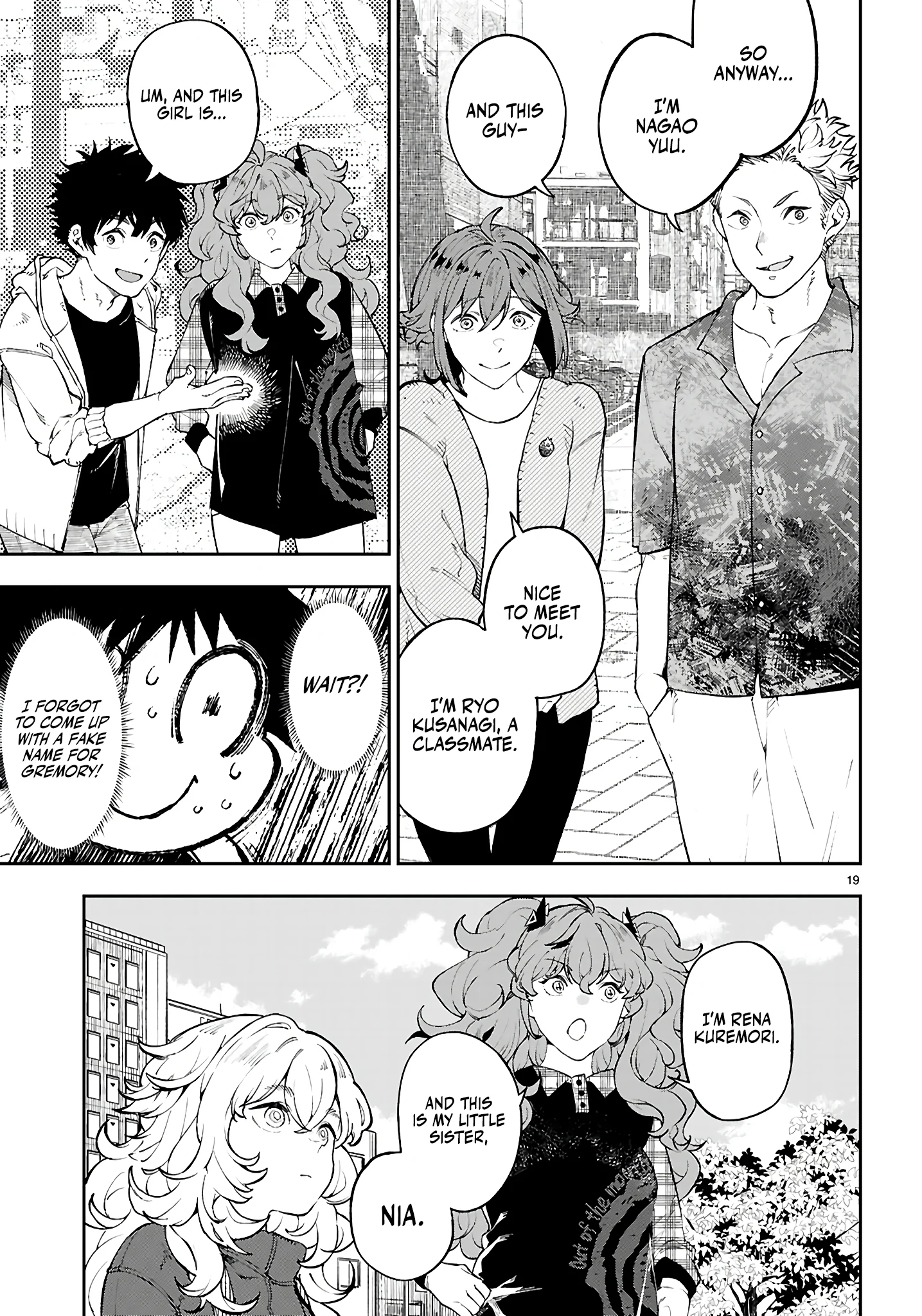 Irresistible! The Ordinary(?) Daily Life of a Reincarnated Sage Chapter 8 - Page 19