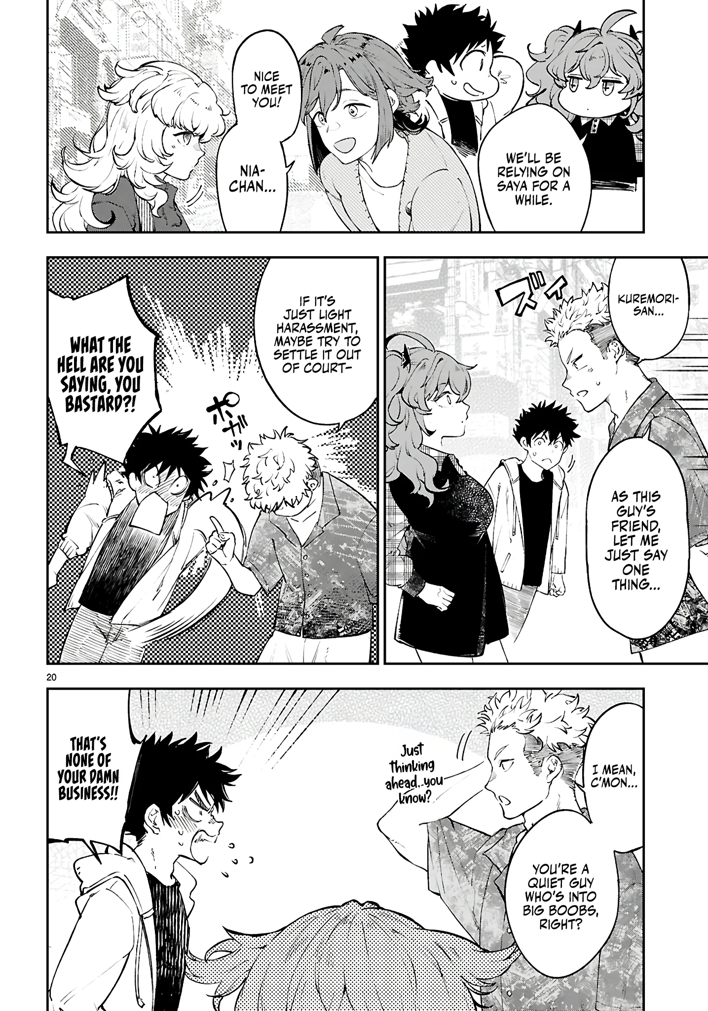 Irresistible! The Ordinary(?) Daily Life of a Reincarnated Sage Chapter 8 - Page 20