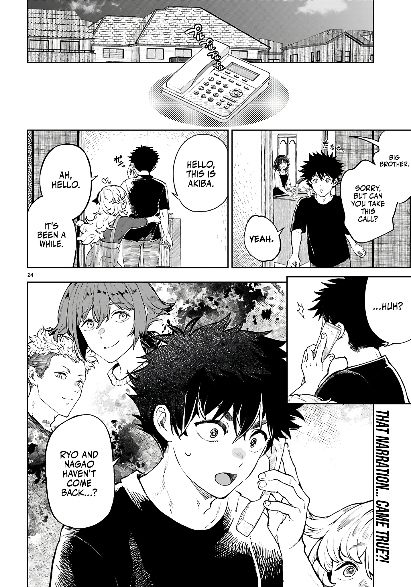 Irresistible! The Ordinary(?) Daily Life of a Reincarnated Sage Chapter 8 - Page 24