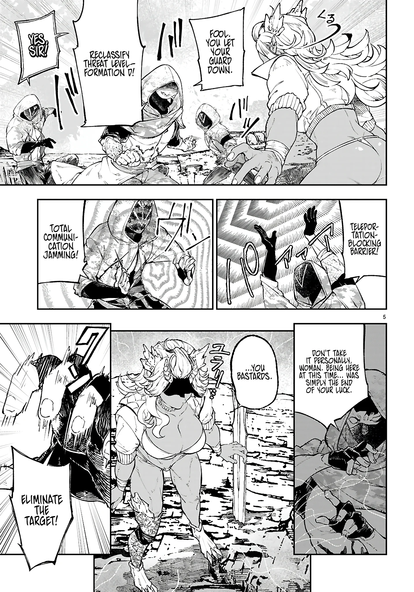 Irresistible! The Ordinary(?) Daily Life of a Reincarnated Sage Chapter 8 - Page 6