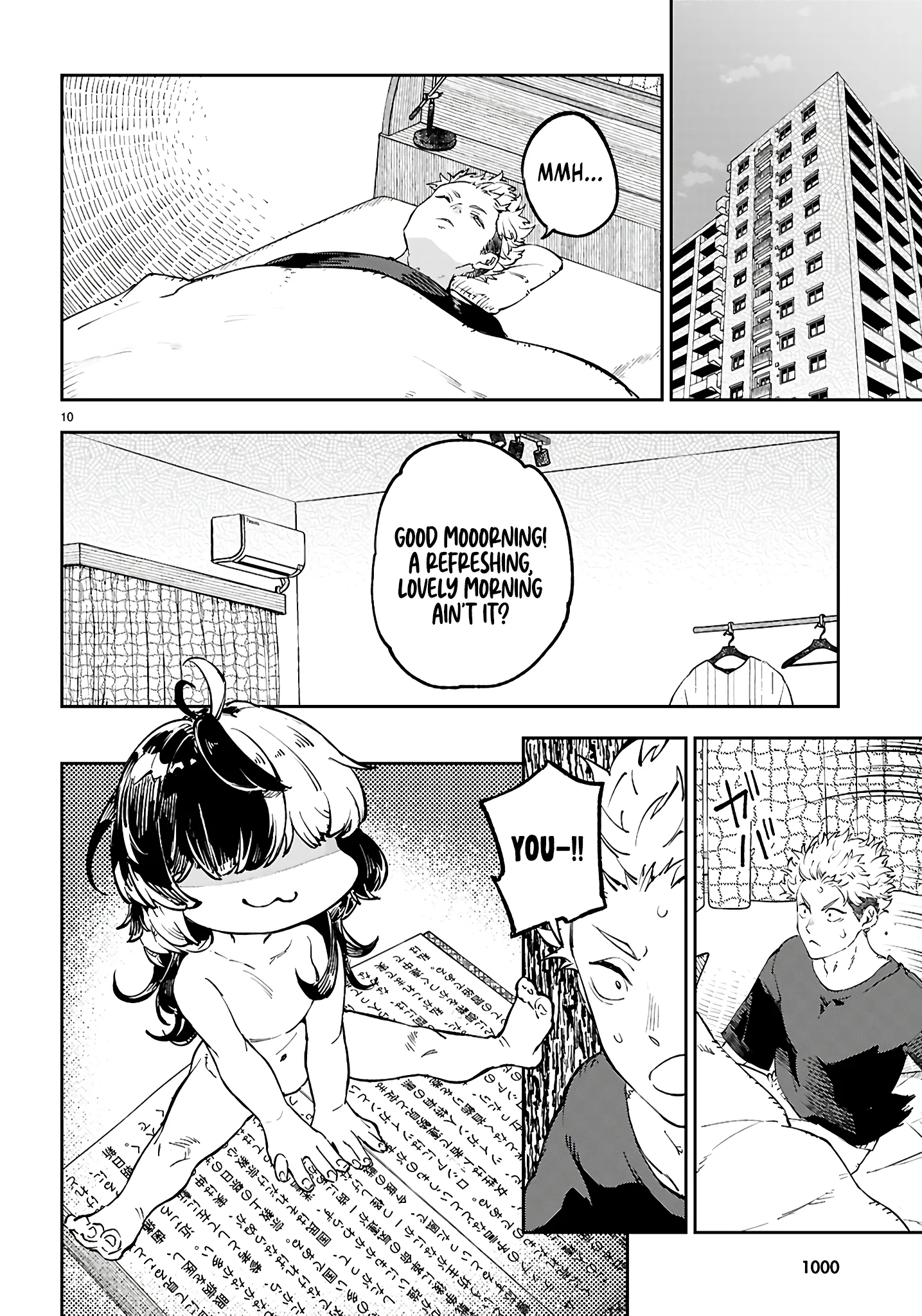 Irresistible! The Ordinary(?) Daily Life of a Reincarnated Sage Chapter 9 - Page 11