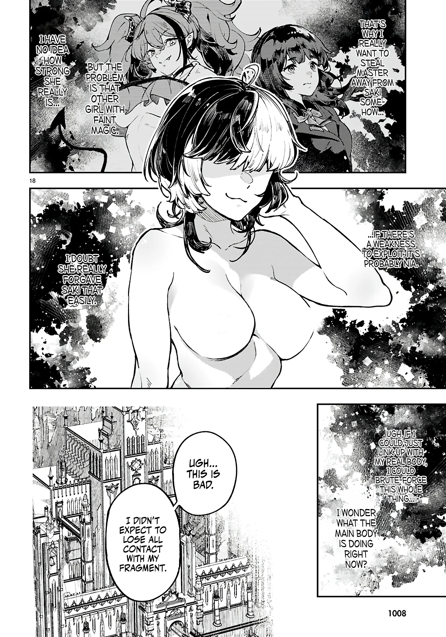 Irresistible! The Ordinary(?) Daily Life of a Reincarnated Sage Chapter 9 - Page 19