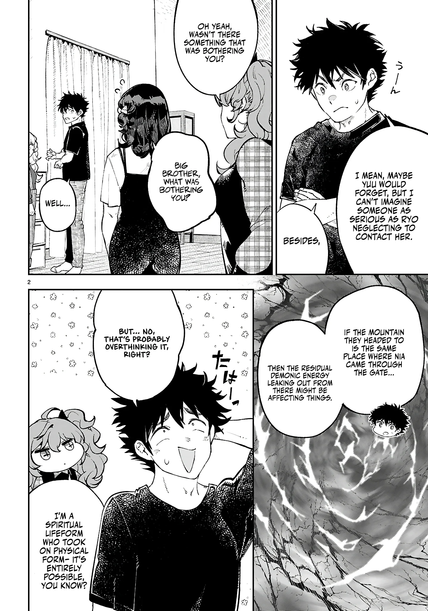 Irresistible! The Ordinary(?) Daily Life of a Reincarnated Sage Chapter 9 - Page 3