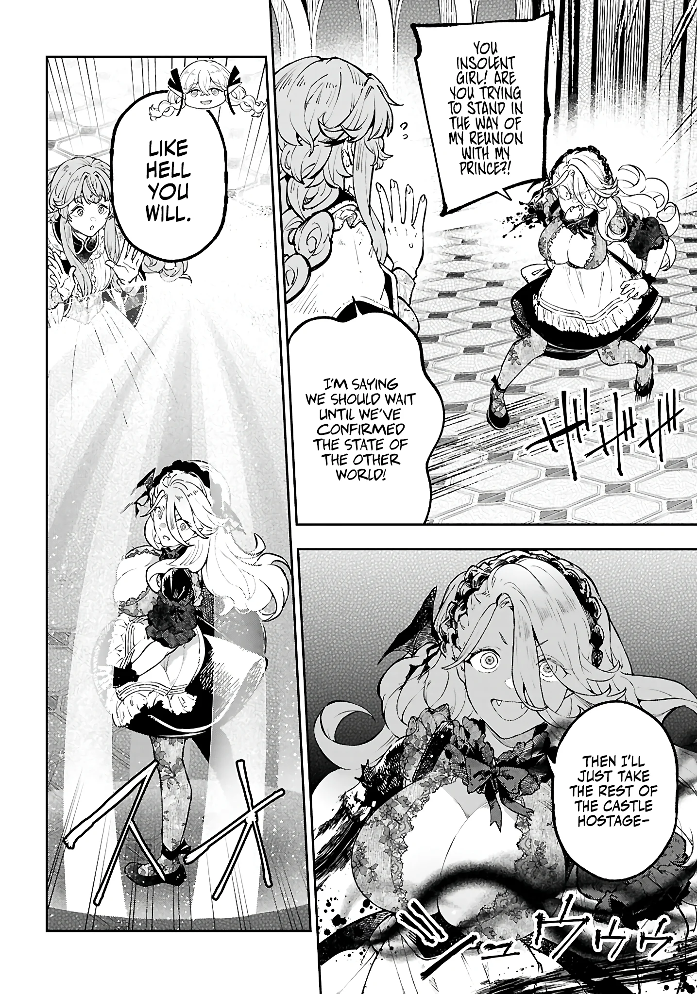 Irresistible! The Ordinary(?) Daily Life of a Reincarnated Sage Chapter 9 - Page 23