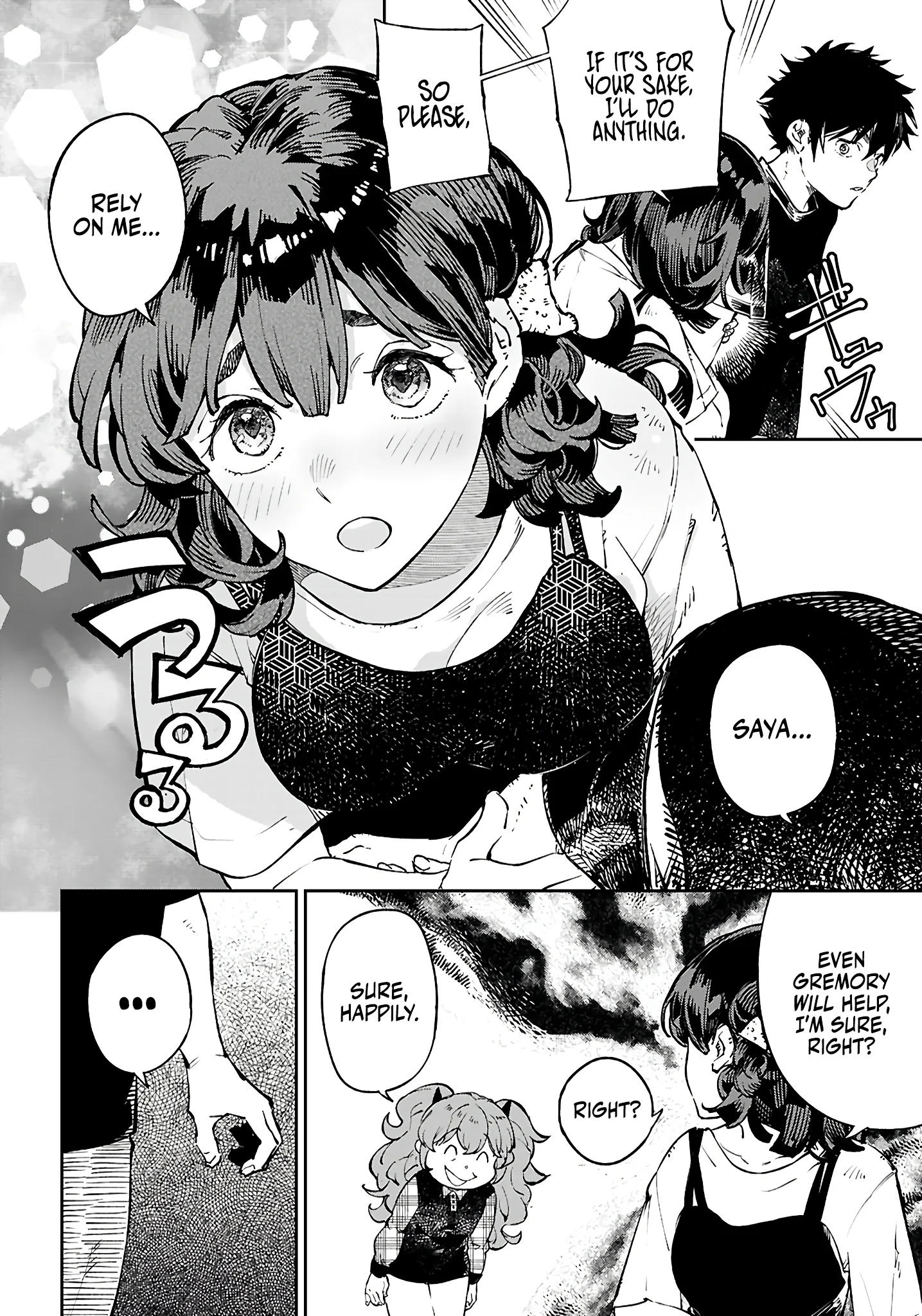 Irresistible! The Ordinary(?) Daily Life of a Reincarnated Sage Chapter 9 - Page 5