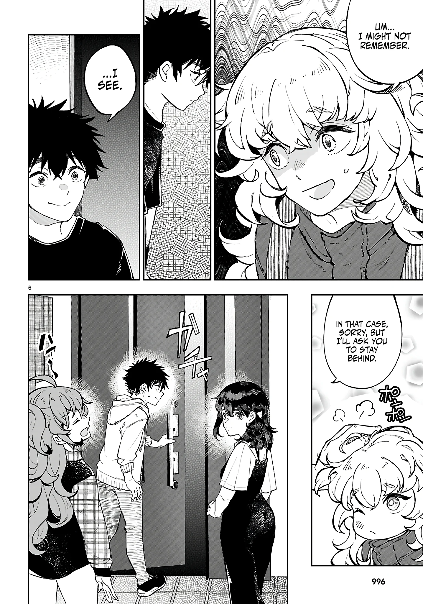 Irresistible! The Ordinary(?) Daily Life of a Reincarnated Sage Chapter 9 - Page 7