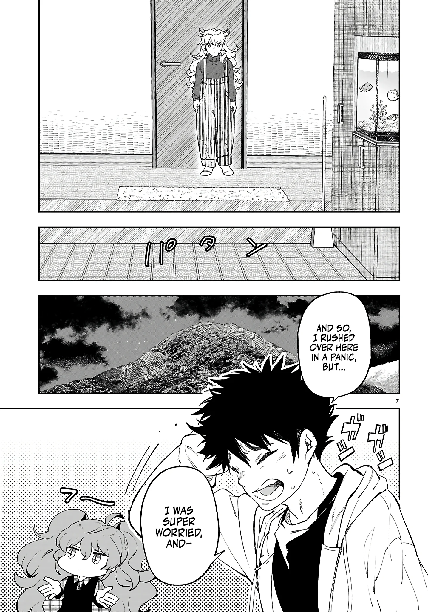Irresistible! The Ordinary(?) Daily Life of a Reincarnated Sage Chapter 9 - Page 8