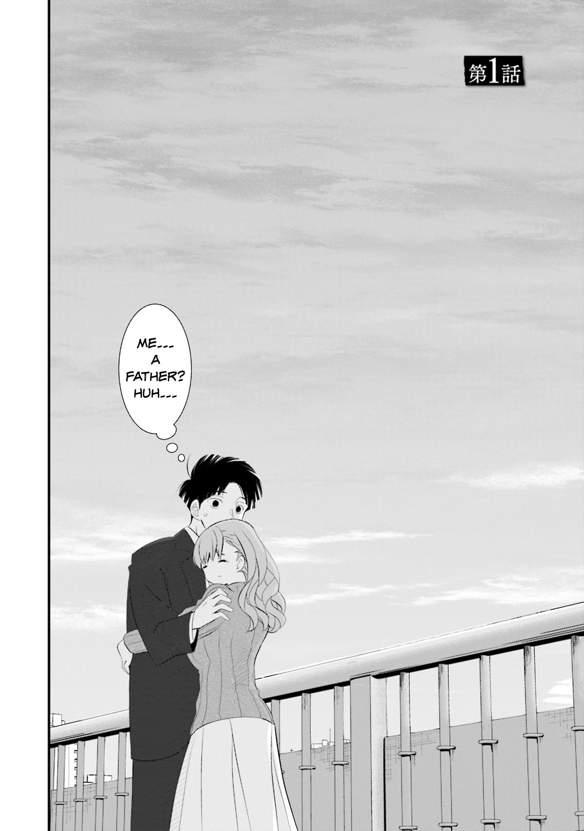 Is A Family Like This Worth Keeping? Chapter 1 - Page 5