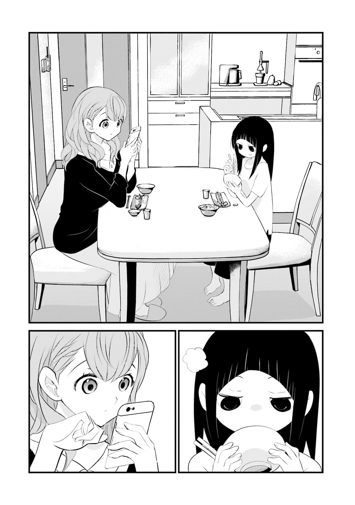 Is A Family Like This Worth Keeping? Chapter 1 - Page 7