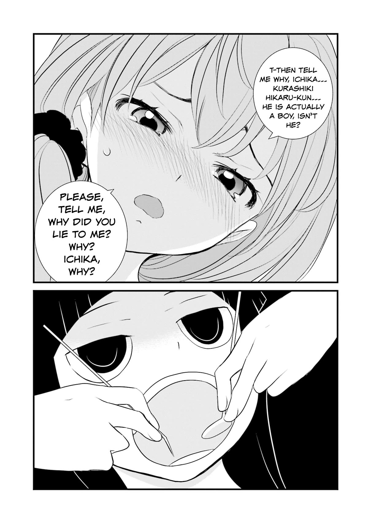 Is A Family Like This Worth Keeping? Chapter 10 - Page 11