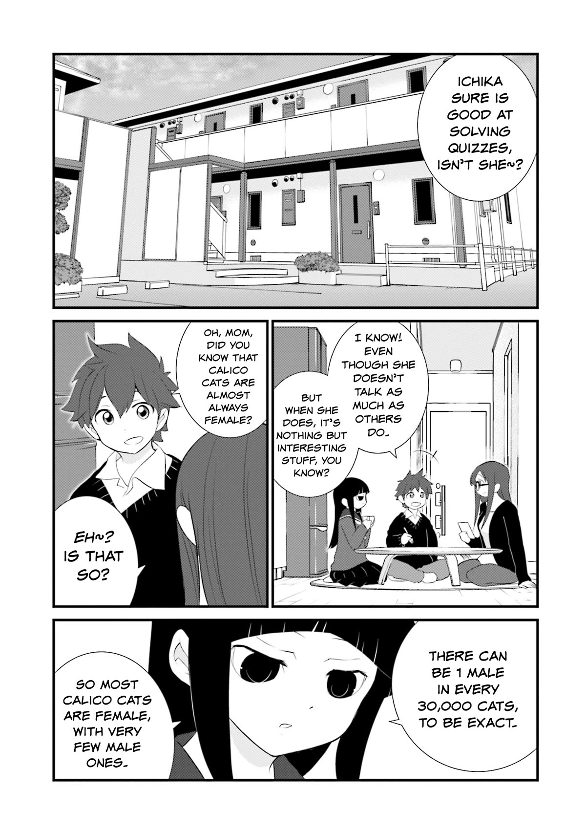 Is A Family Like This Worth Keeping? Chapter 10 - Page 3