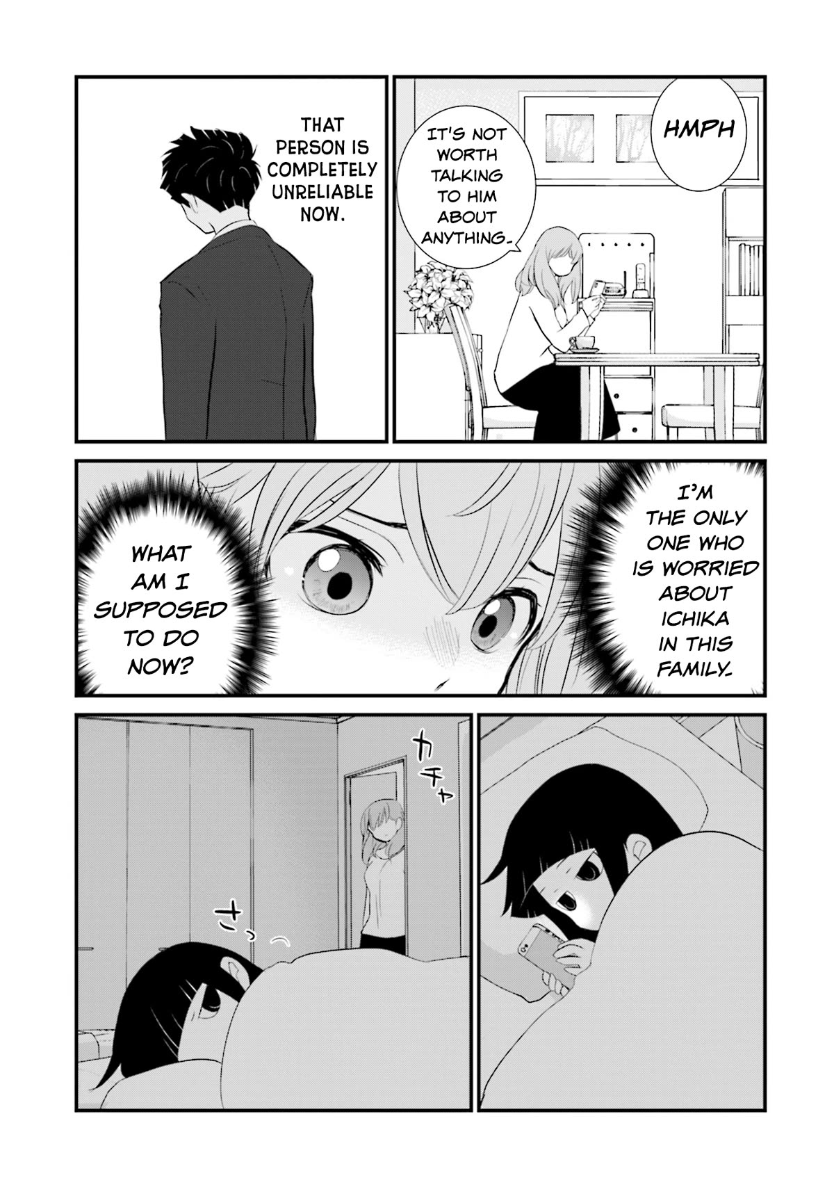 Is A Family Like This Worth Keeping? Chapter 10 - Page 21