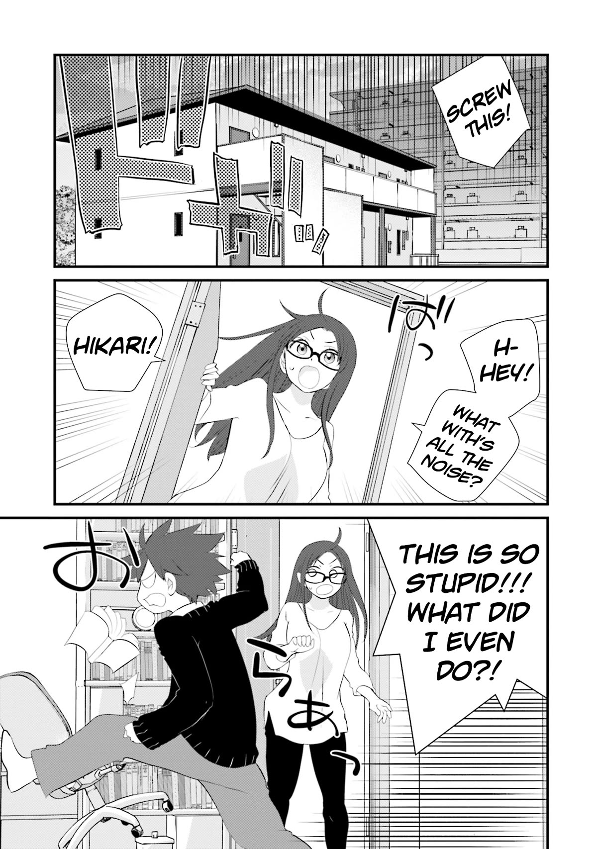 Is A Family Like This Worth Keeping? Chapter 11 - Page 1