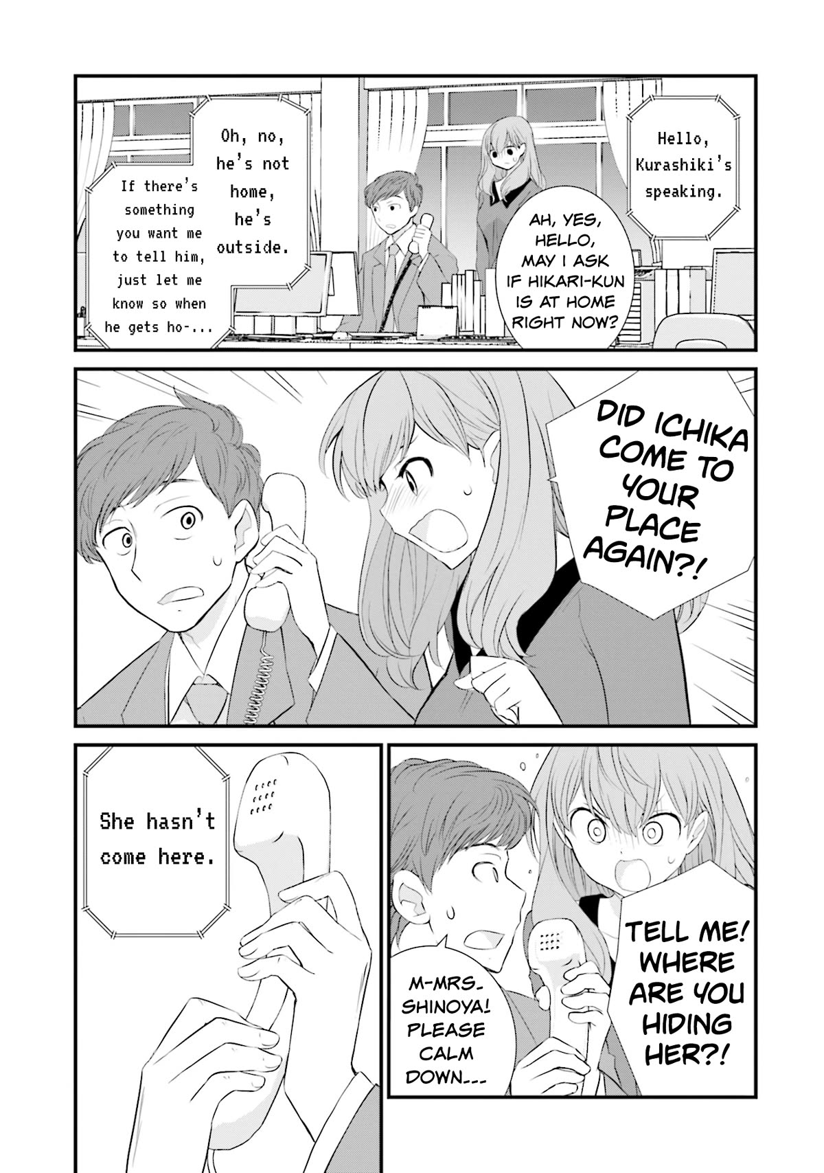Is A Family Like This Worth Keeping? Chapter 11 - Page 15