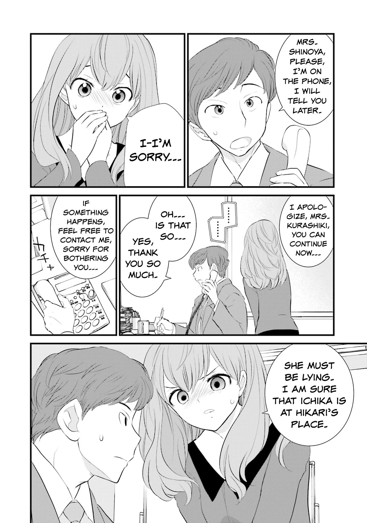 Is A Family Like This Worth Keeping? Chapter 11 - Page 16