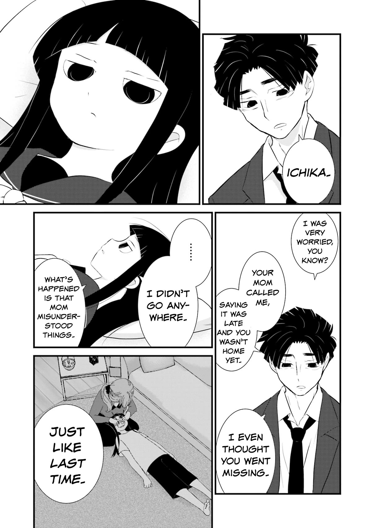 Is A Family Like This Worth Keeping? Chapter 11 - Page 19