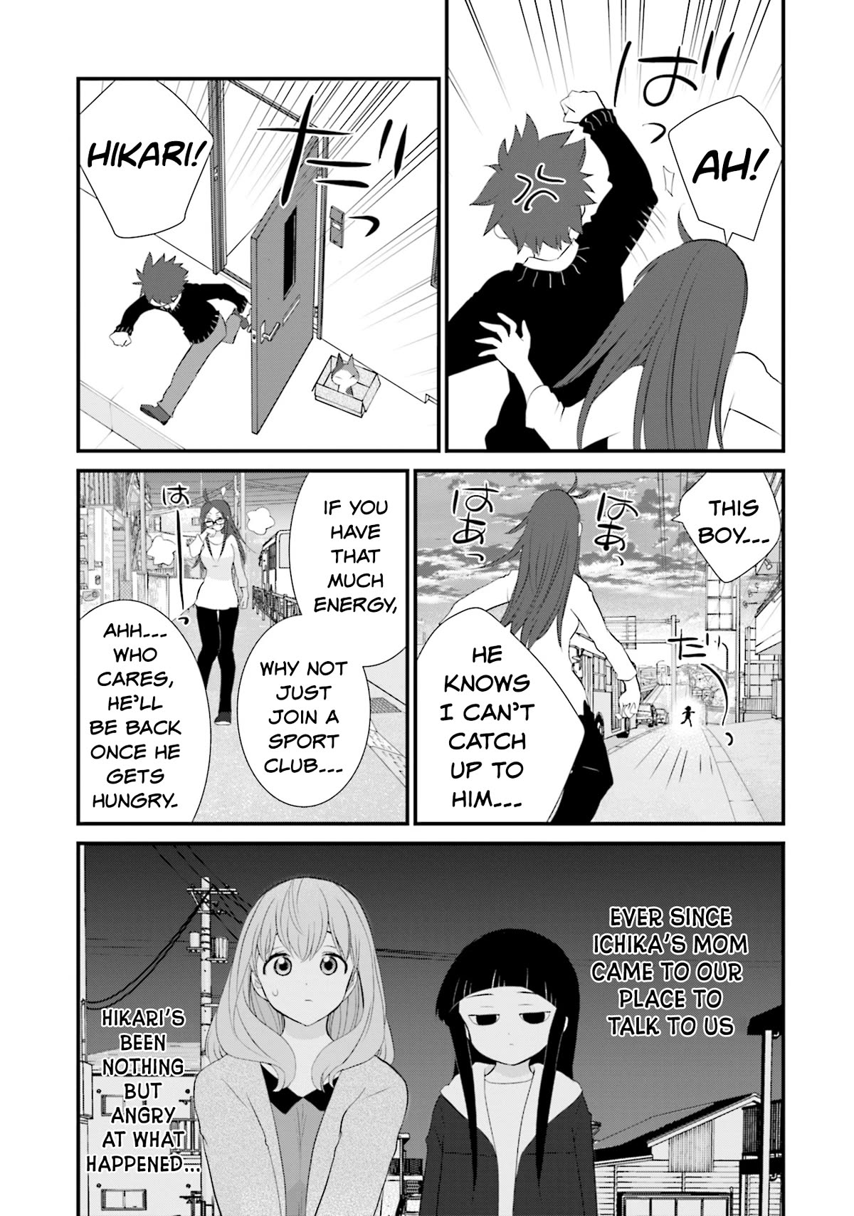 Is A Family Like This Worth Keeping? Chapter 11 - Page 3