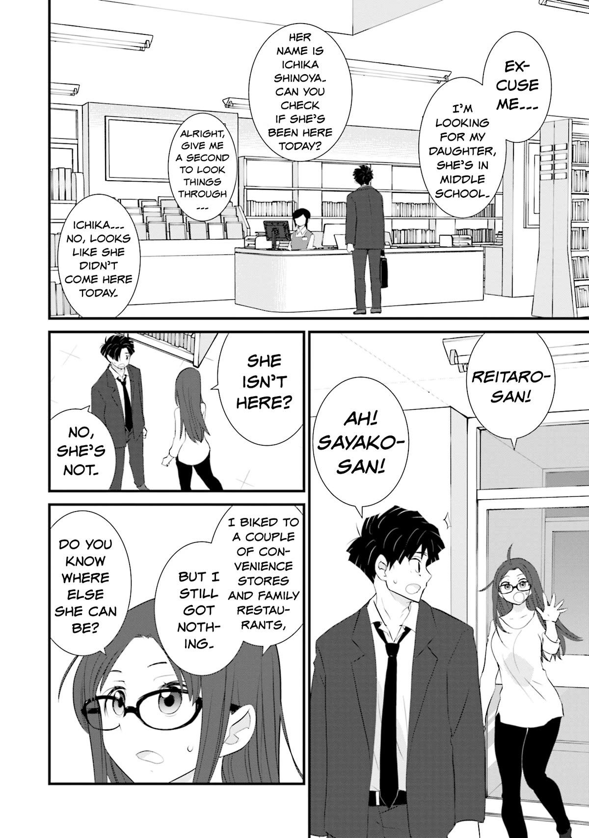 Is A Family Like This Worth Keeping? Chapter 11 - Page 6