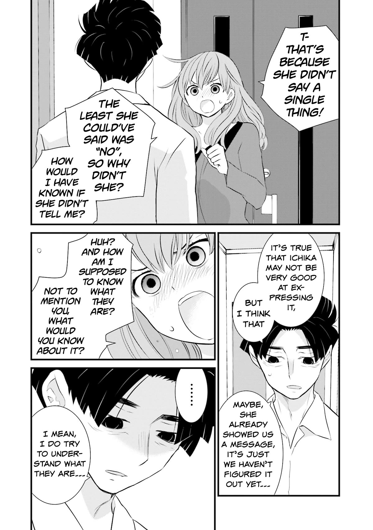 Is A Family Like This Worth Keeping? Chapter 12 - Page 14