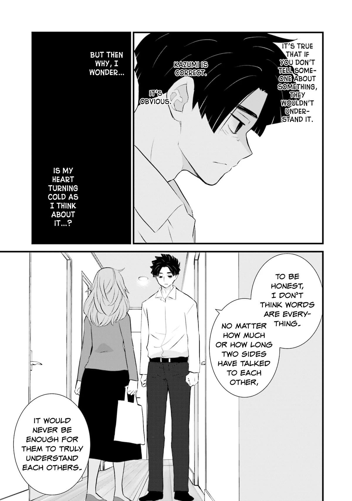 Is A Family Like This Worth Keeping? Chapter 12 - Page 15