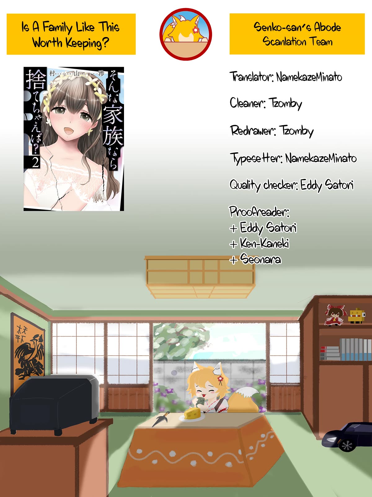 Is A Family Like This Worth Keeping? Chapter 12 - Page 24