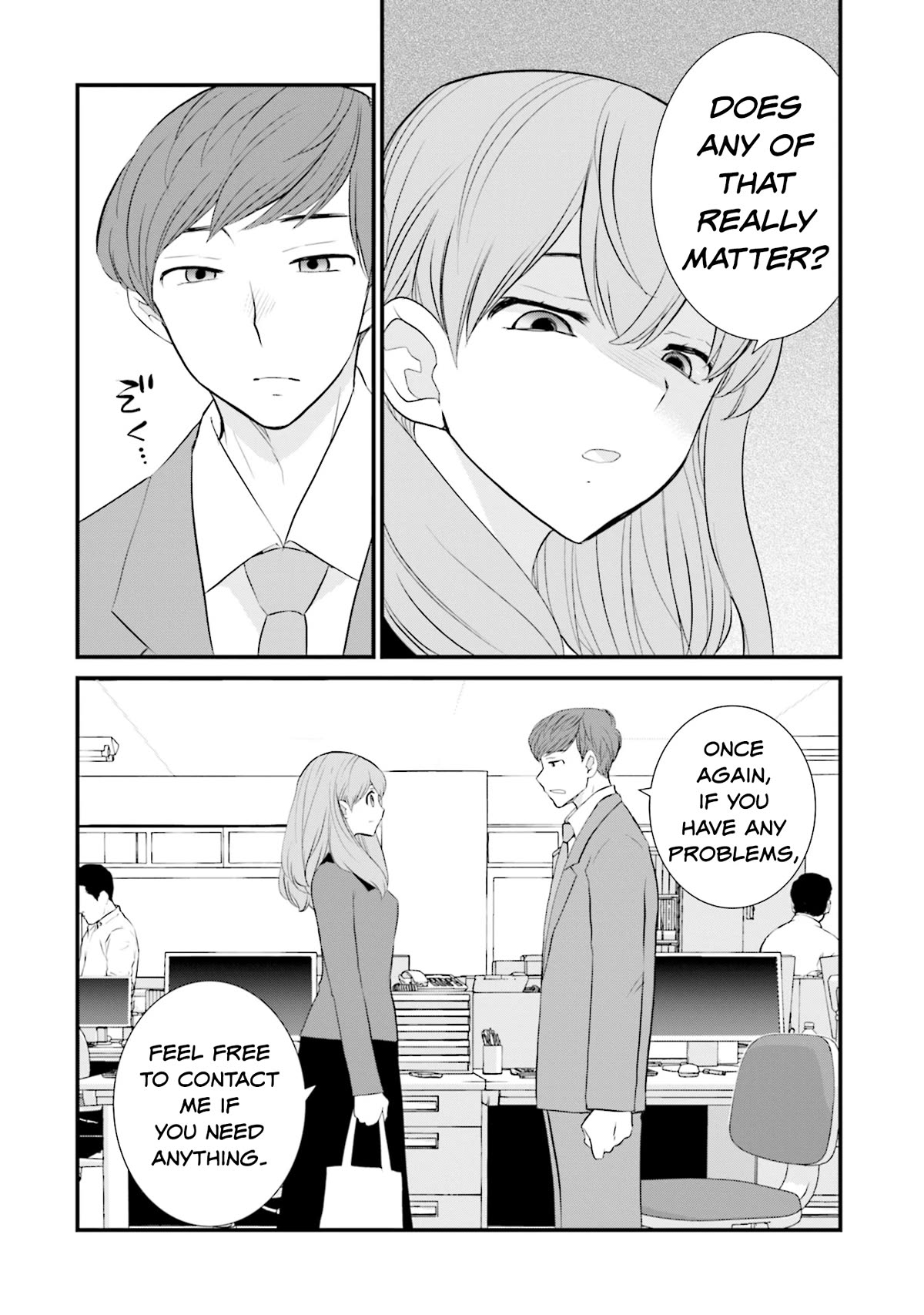 Is A Family Like This Worth Keeping? Chapter 12 - Page 4