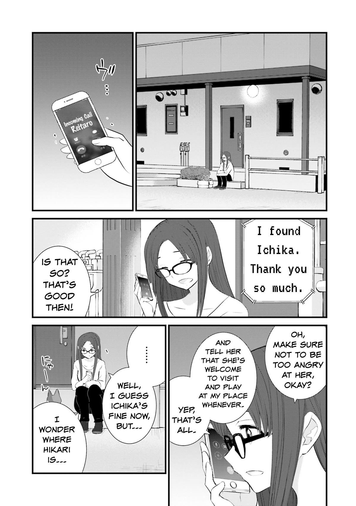 Is A Family Like This Worth Keeping? Chapter 12 - Page 5