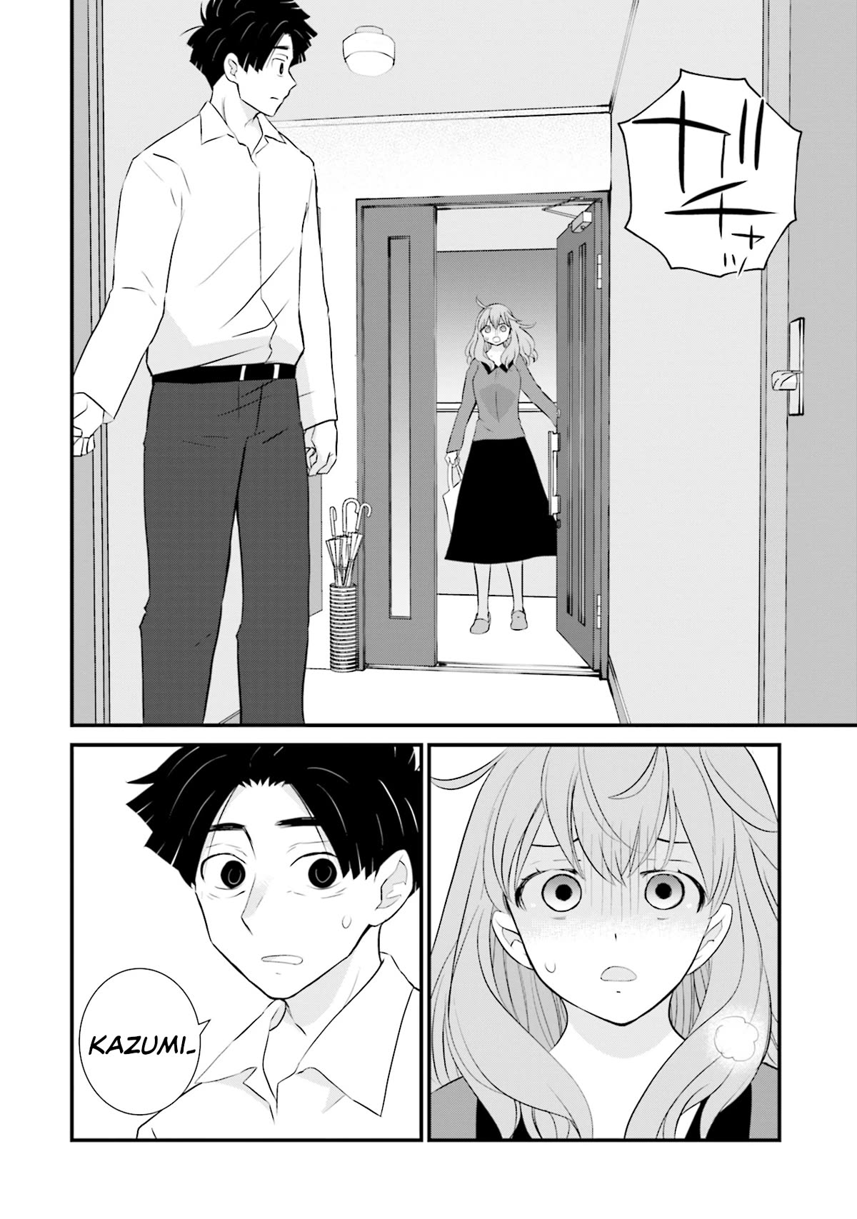 Is A Family Like This Worth Keeping? Chapter 12 - Page 10