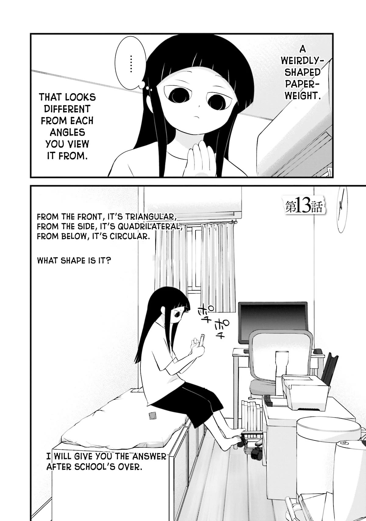 Is A Family Like This Worth Keeping? Chapter 13 - Page 2