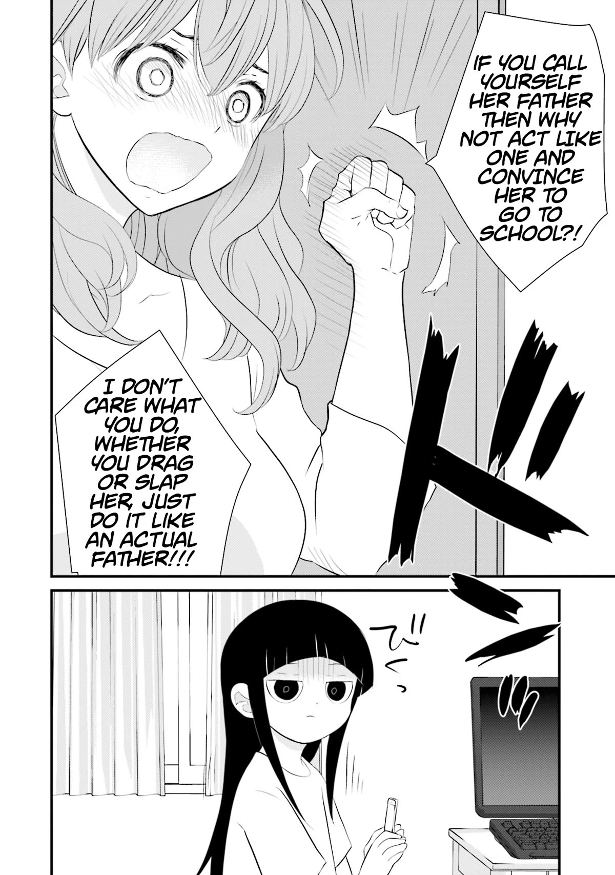 Is A Family Like This Worth Keeping? Chapter 13 - Page 12