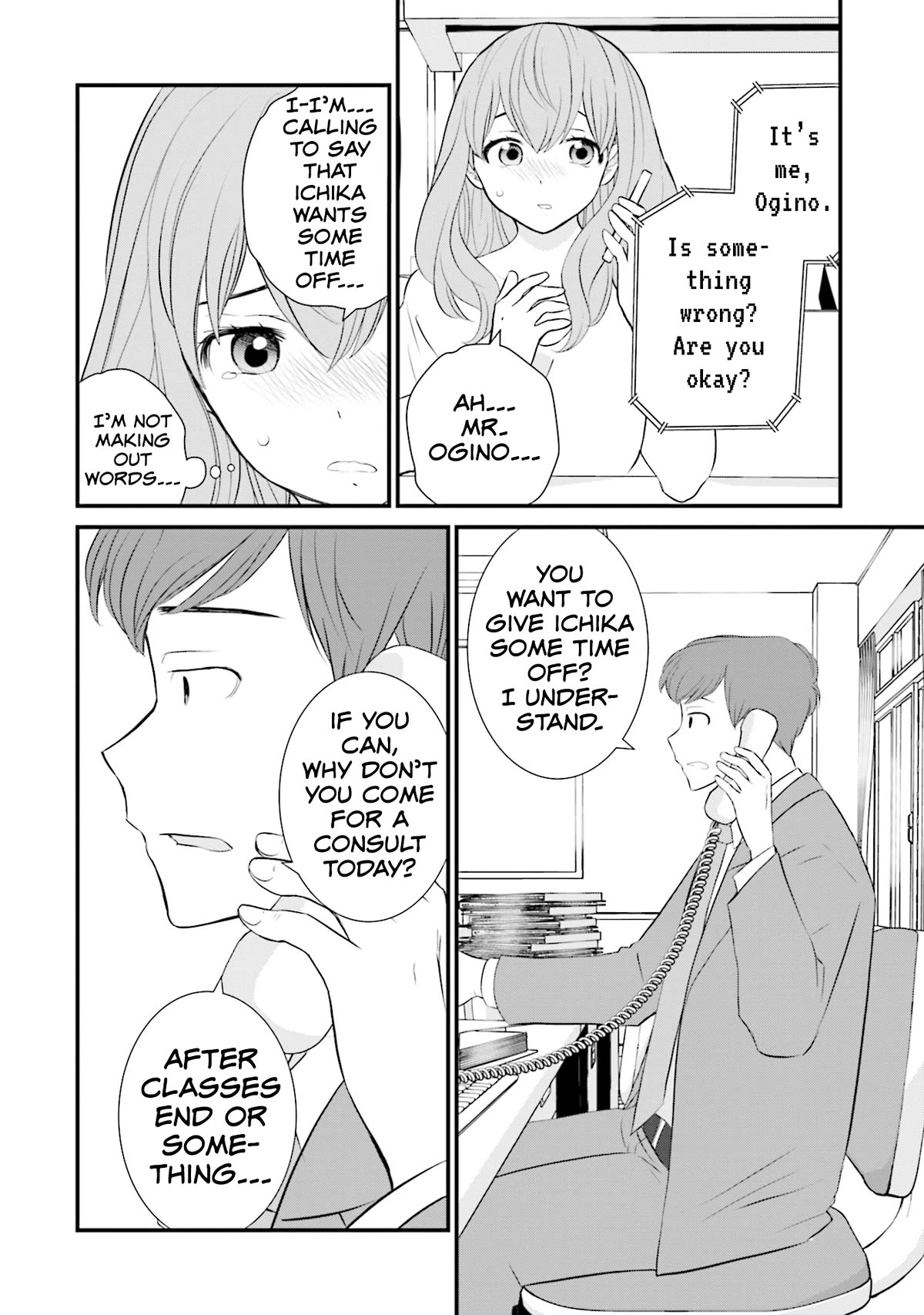 Is A Family Like This Worth Keeping? Chapter 13 - Page 18