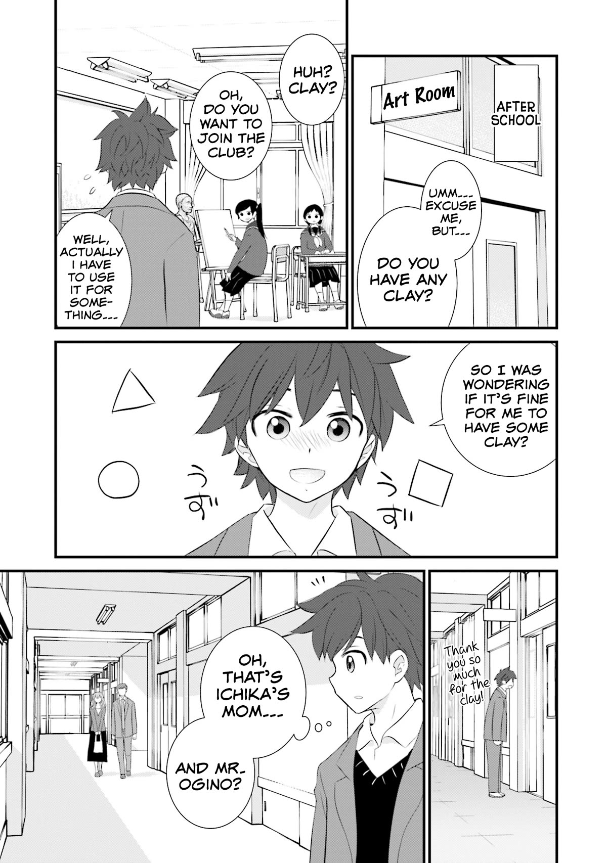 Is A Family Like This Worth Keeping? Chapter 13 - Page 19