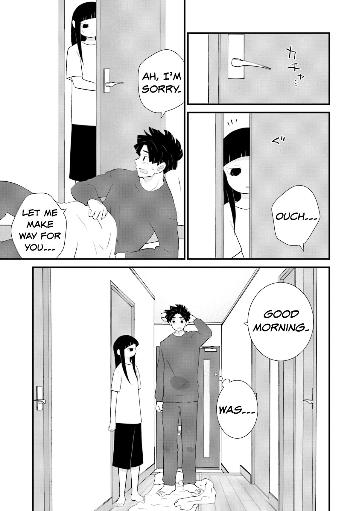 Is A Family Like This Worth Keeping? Chapter 13 - Page 3