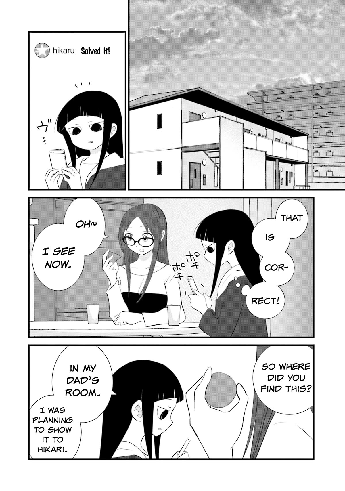 Is A Family Like This Worth Keeping? Chapter 14 - Page 12