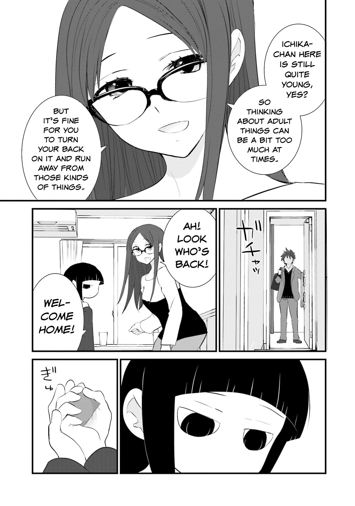 Is A Family Like This Worth Keeping? Chapter 14 - Page 19