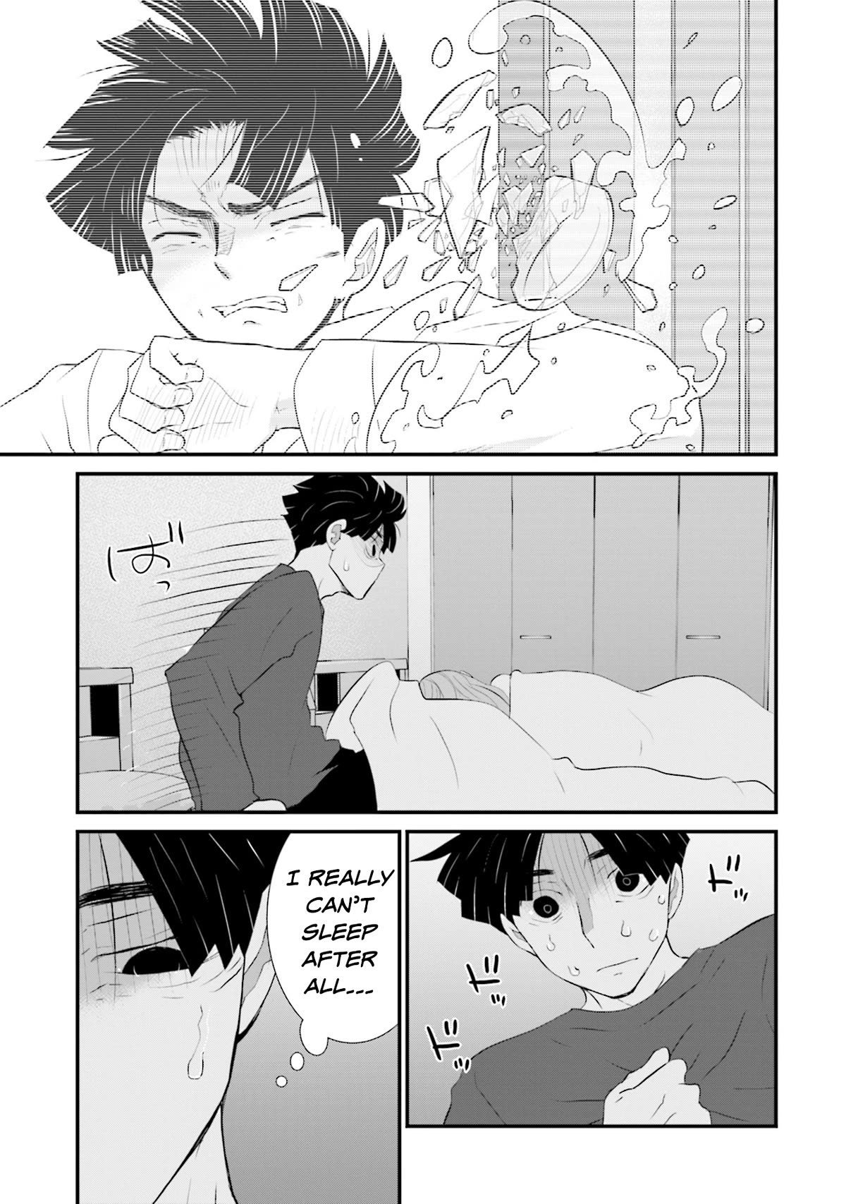 Is A Family Like This Worth Keeping? Chapter 14 - Page 21