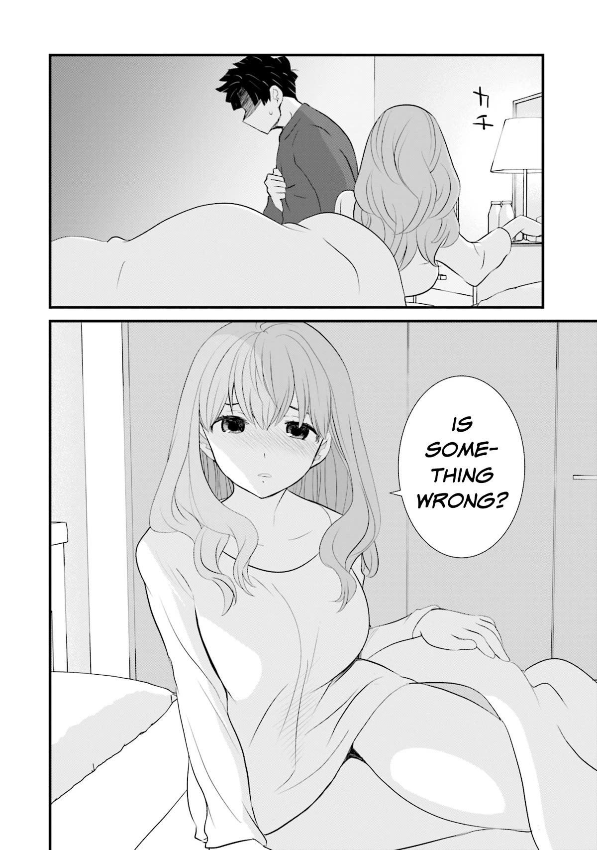 Is A Family Like This Worth Keeping? Chapter 14 - Page 22