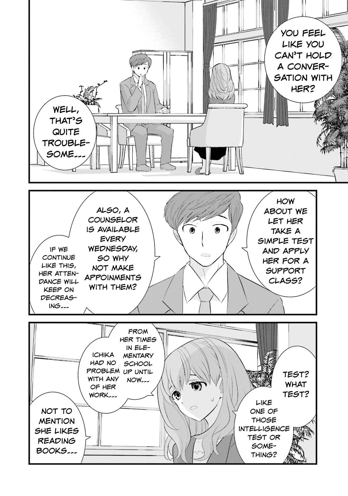 Is A Family Like This Worth Keeping? Chapter 14 - Page 4
