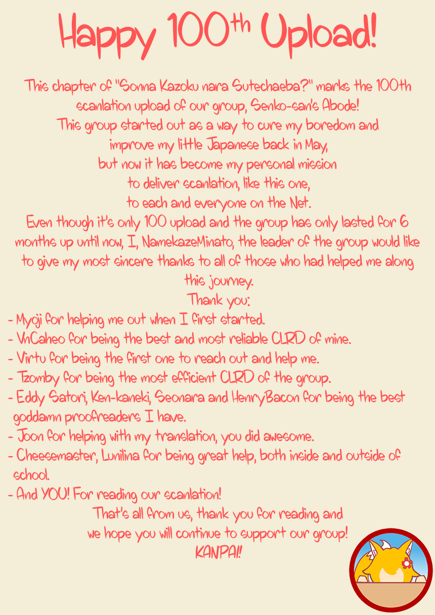 Is A Family Like This Worth Keeping? Chapter 14 - Page 31