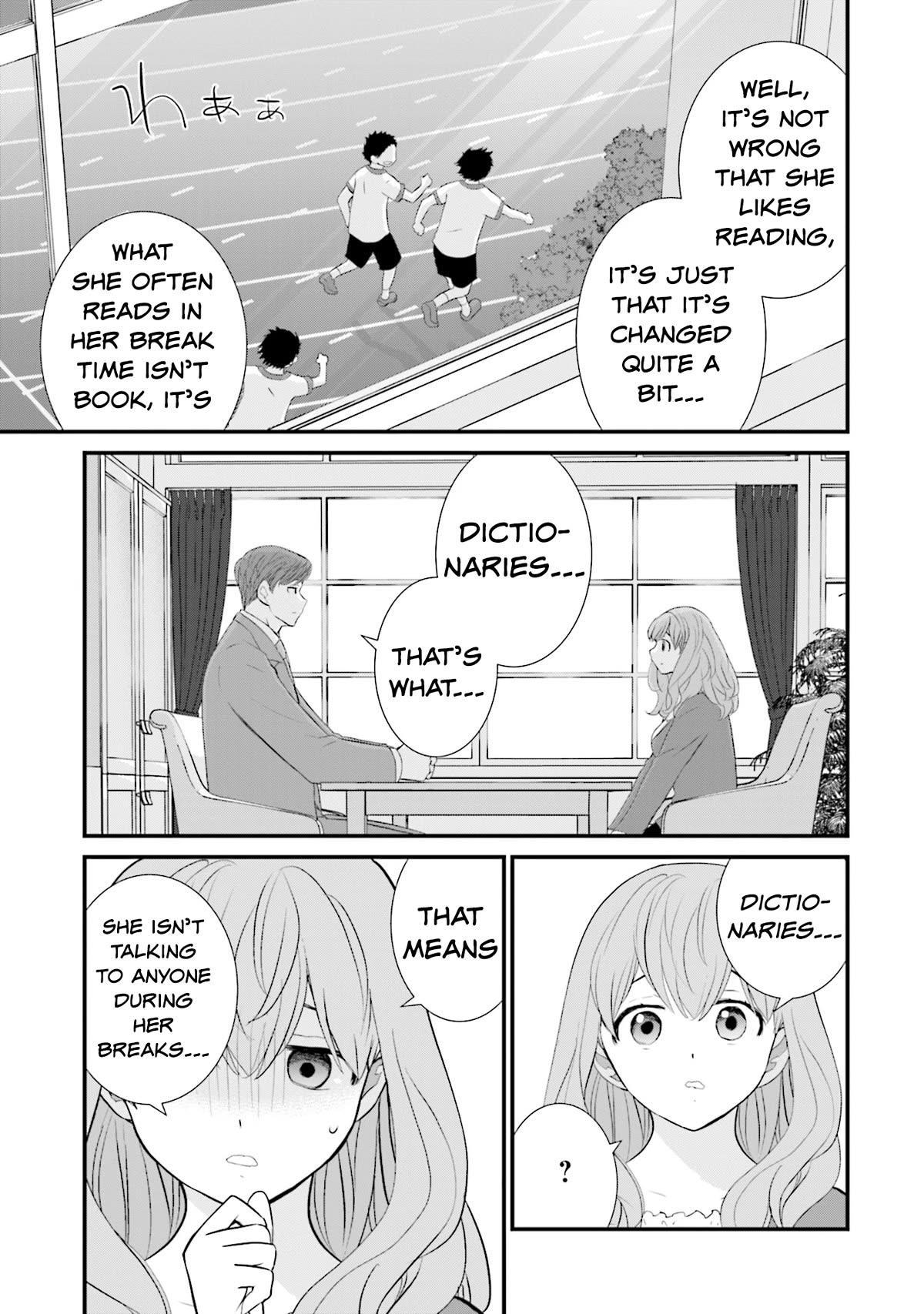 Is A Family Like This Worth Keeping? Chapter 14 - Page 5