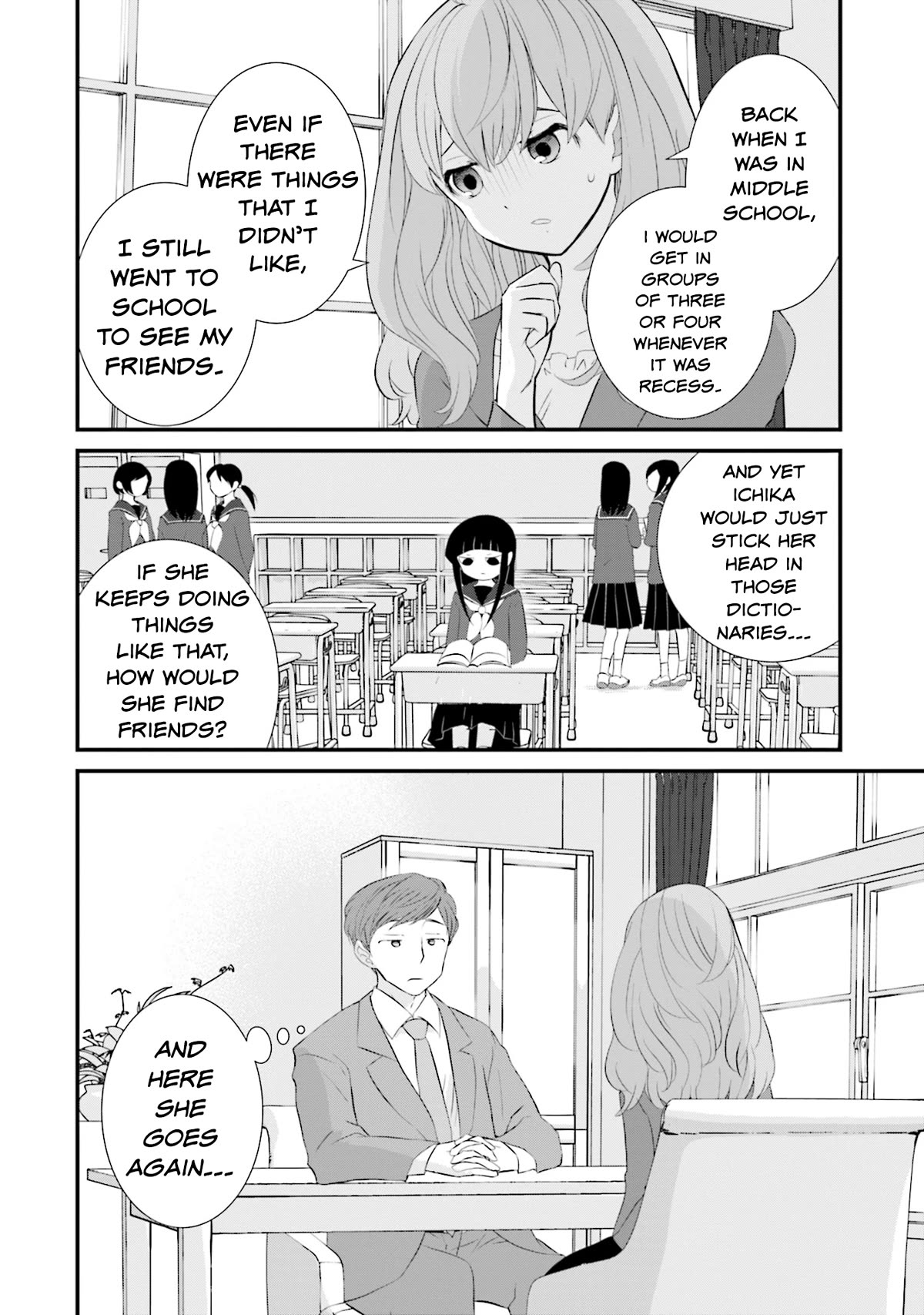 Is A Family Like This Worth Keeping? Chapter 14 - Page 6