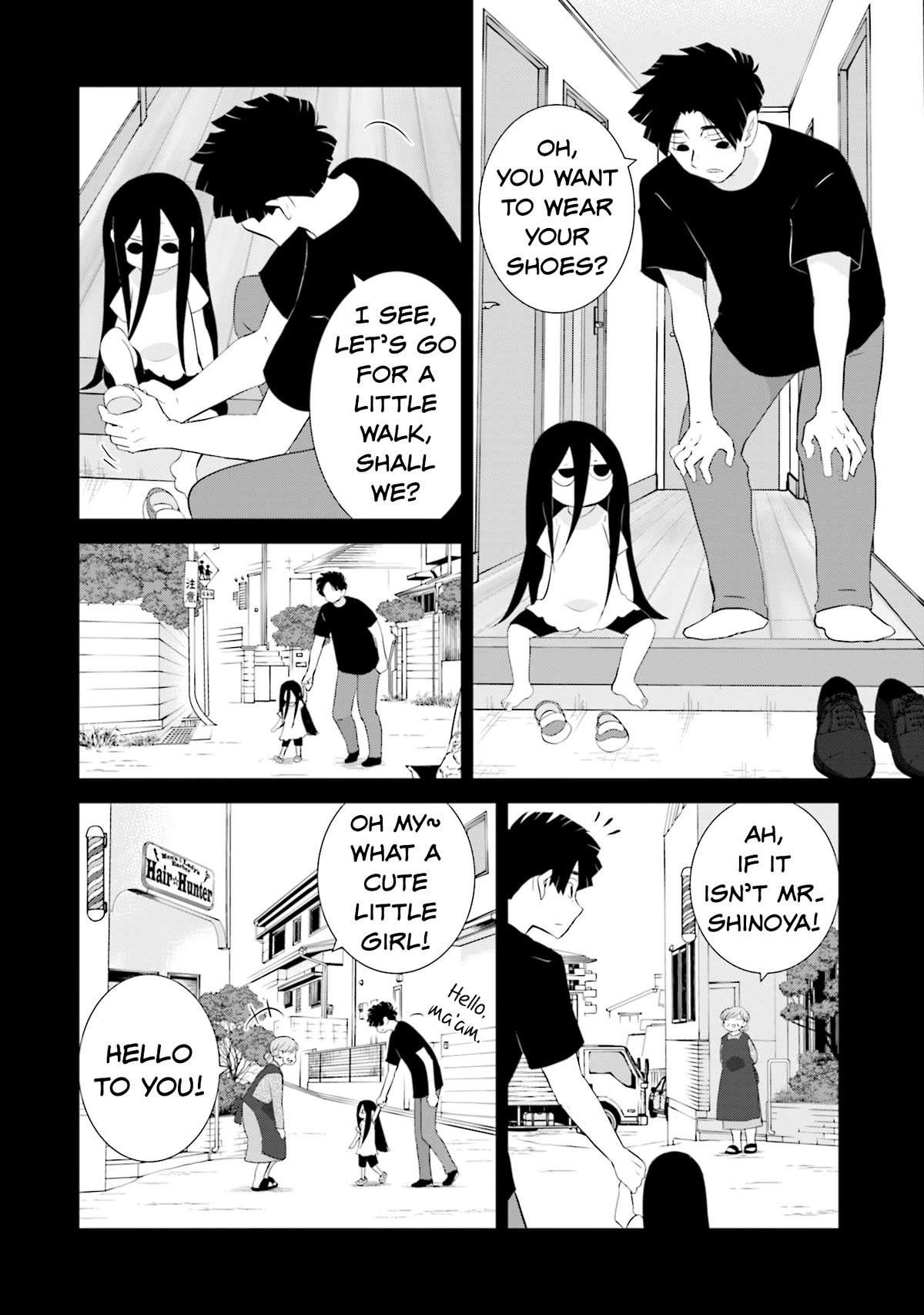 Is A Family Like This Worth Keeping? Chapter 15 - Page 12