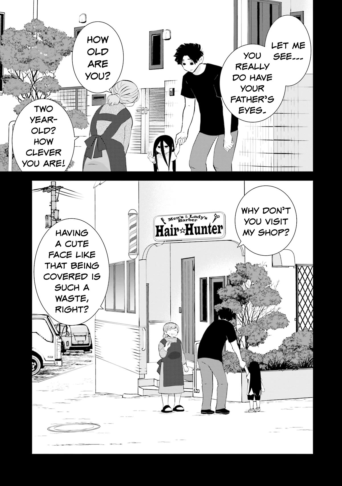Is A Family Like This Worth Keeping? Chapter 15 - Page 13