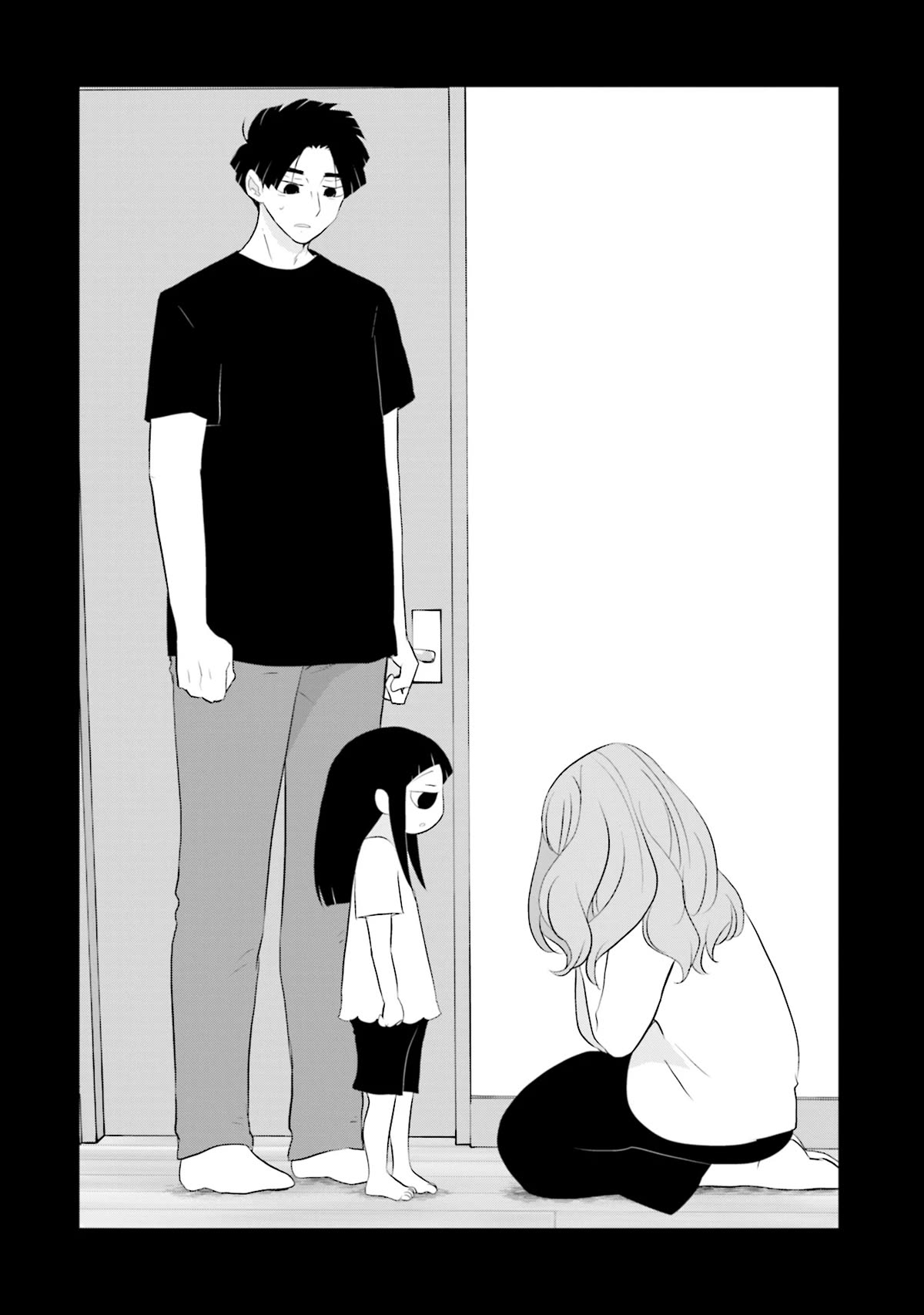 Is A Family Like This Worth Keeping? Chapter 15 - Page 16