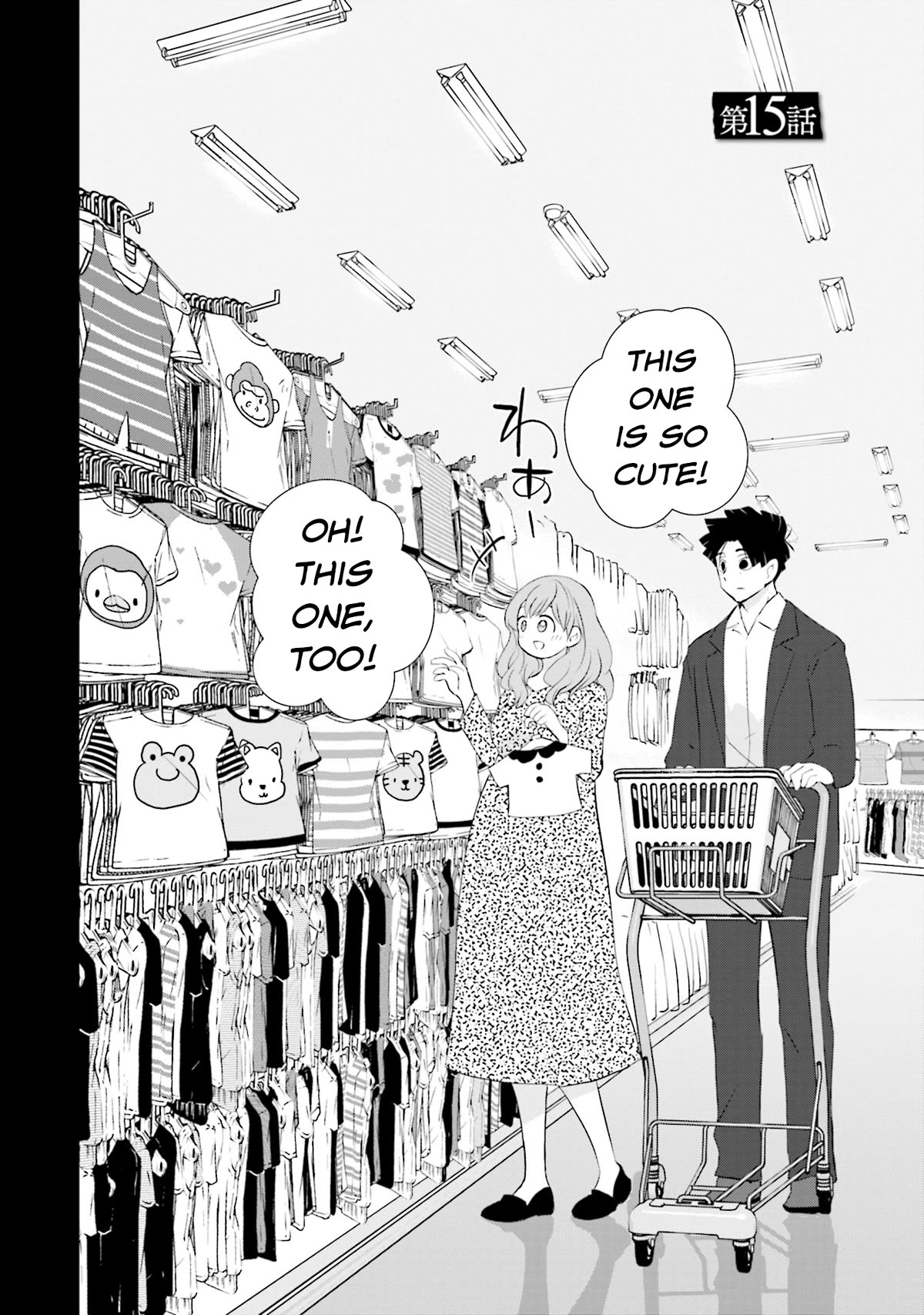 Is A Family Like This Worth Keeping? Chapter 15 - Page 6