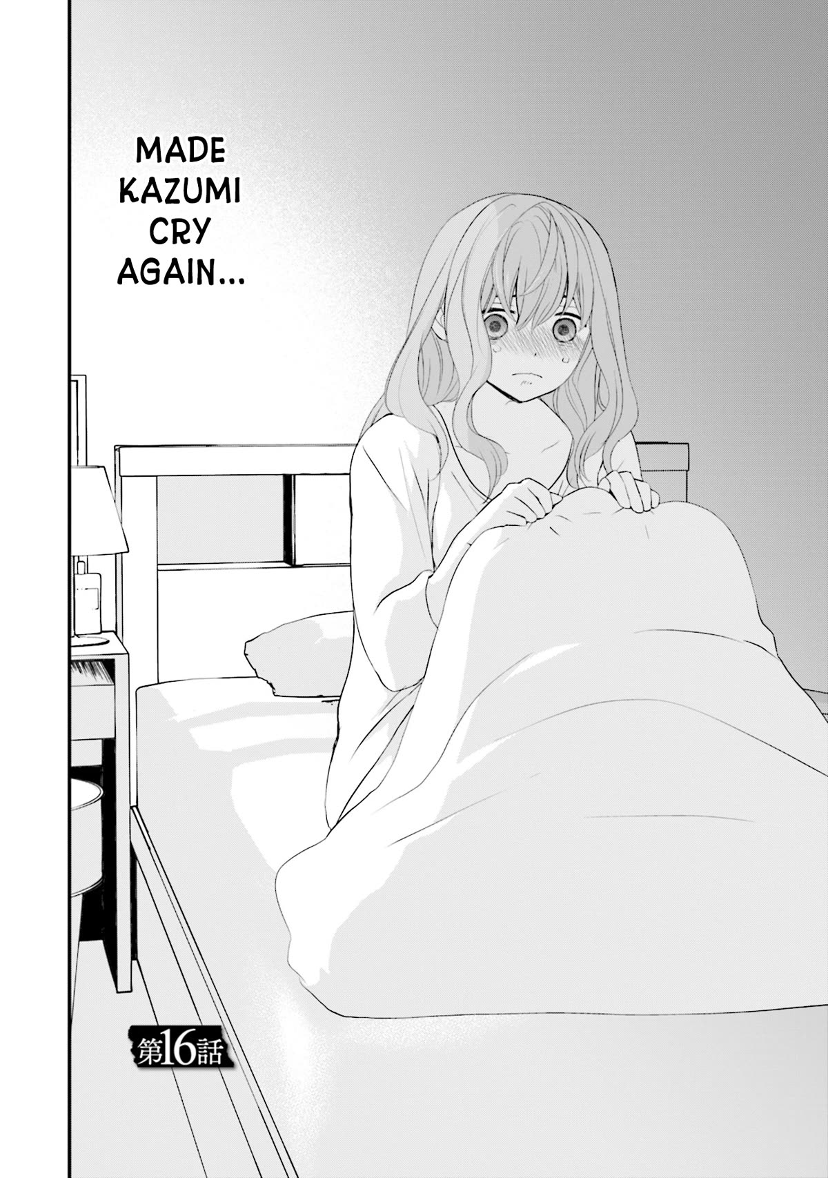 Is A Family Like This Worth Keeping? Chapter 16 - Page 2
