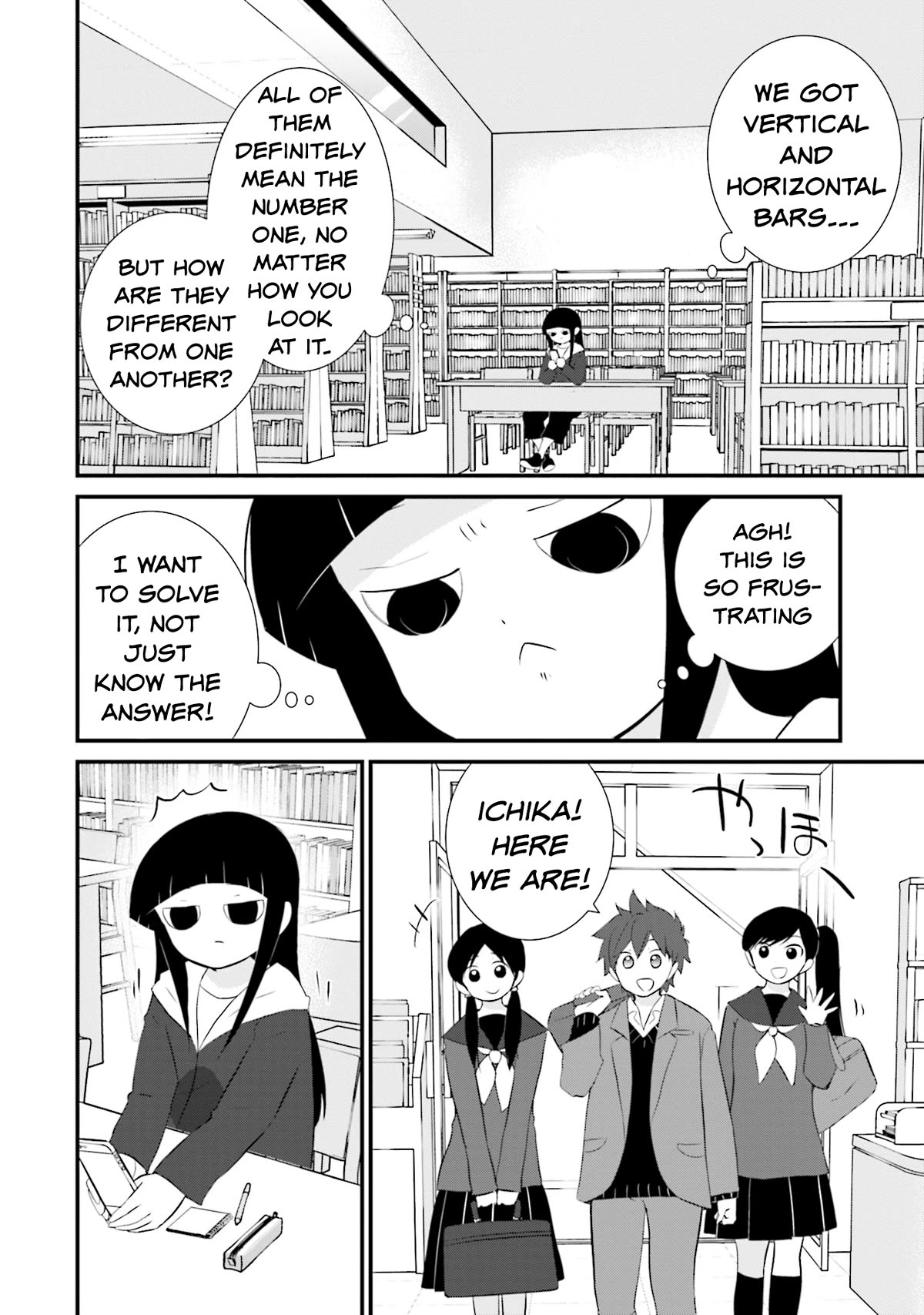 Is A Family Like This Worth Keeping? Chapter 16 - Page 12