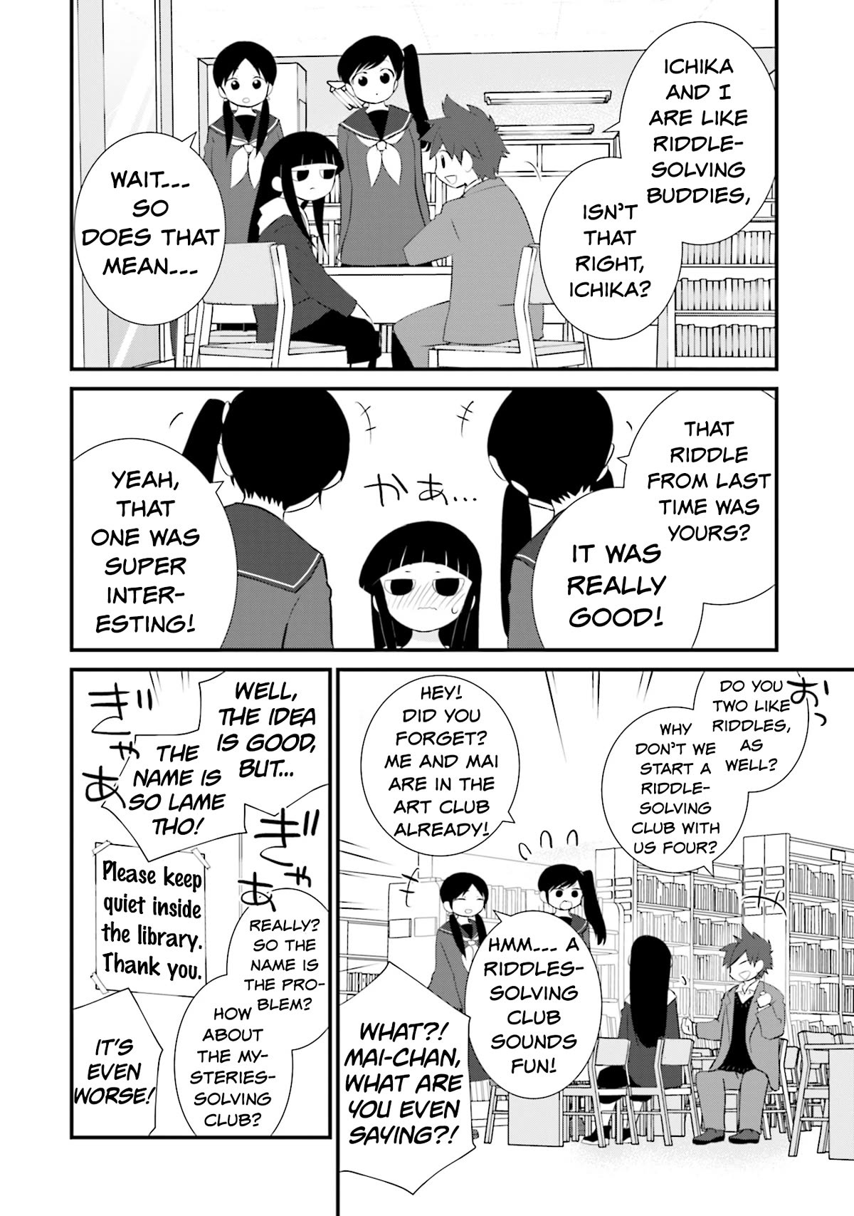 Is A Family Like This Worth Keeping? Chapter 16 - Page 14